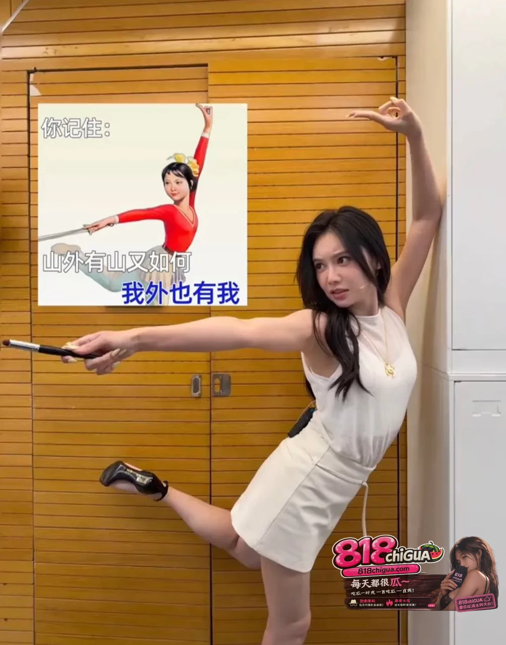世界乒乓球冠军 王楚钦 性丑闻曝光,杭州亚运会期间与女志愿者性爱视频曝光,事后找队友林高远顶包遭拒,导致林高远团体赛被换人并遭嘲讽。
