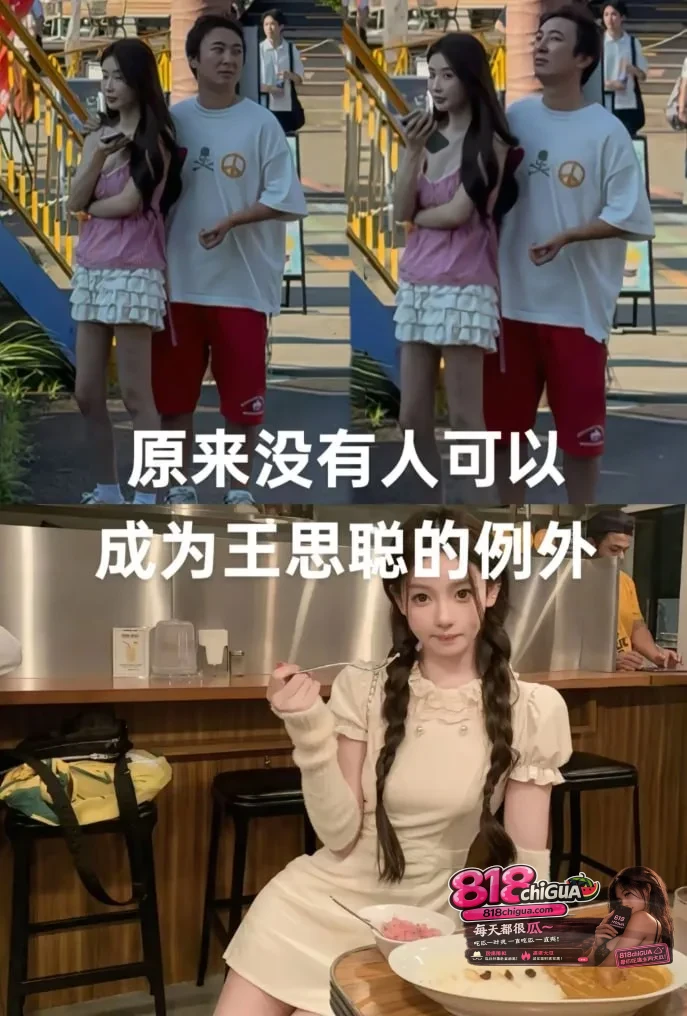 防火防盗防闺蜜!王思聪巴黎卢浮宫与懒懒闺蜜钟惠玲亲密同行,顶级绿茶操作曝光两人私密视频,引爆全网!
