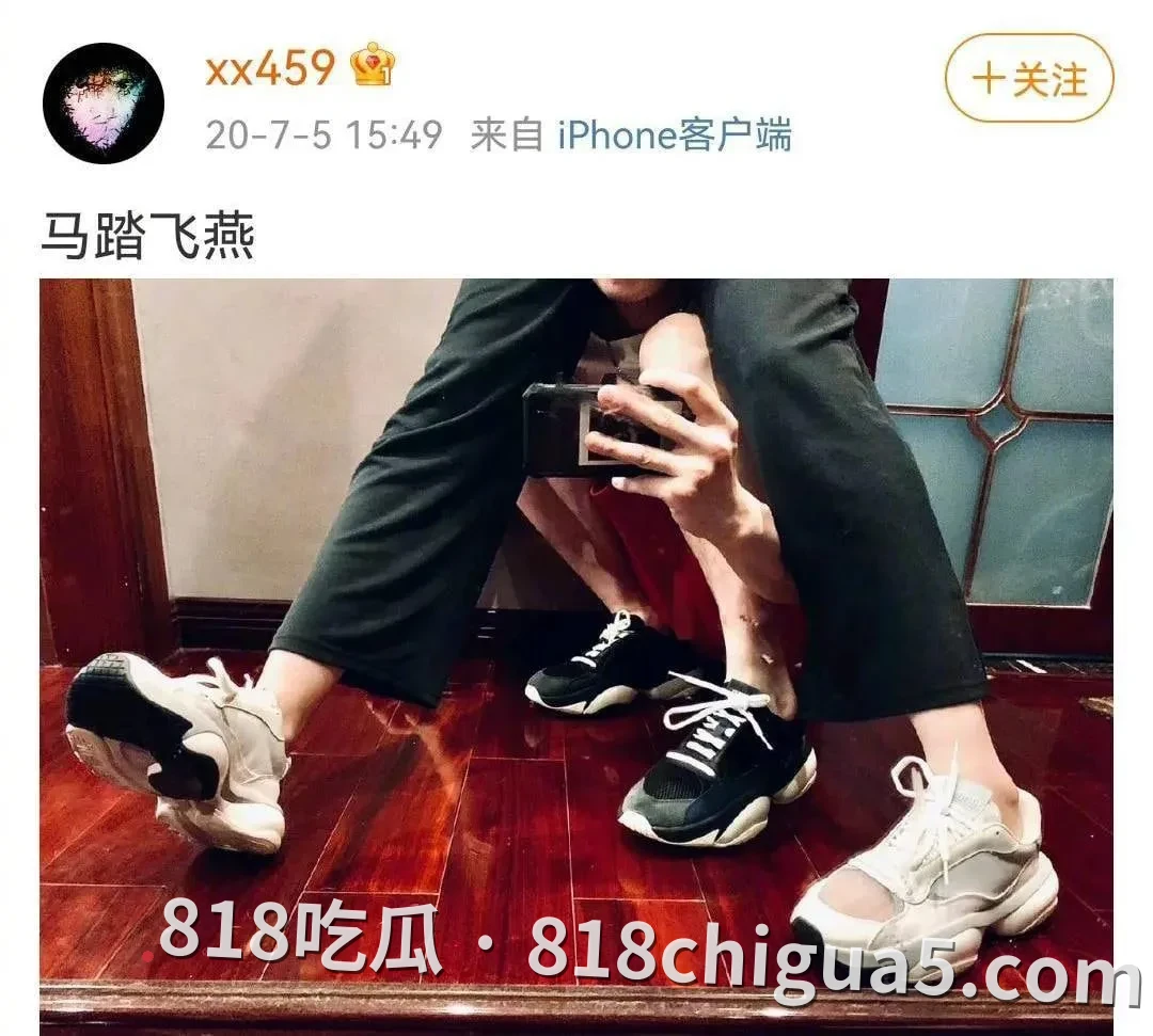 知名男歌手许嵩官宣结婚后！冯禧黑历史被扒，竟和曾经的男老师有过地下恋情，性爱视频惨遭网友扒出，在床上放荡的样子被尽收眼底。