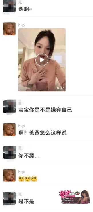 白天清纯学妹、晚上发骚求操!凯里学院大三学姐【袁银伶】网恋裸聊被抓包,男友愤怒曝光不雅视频全网疯传!