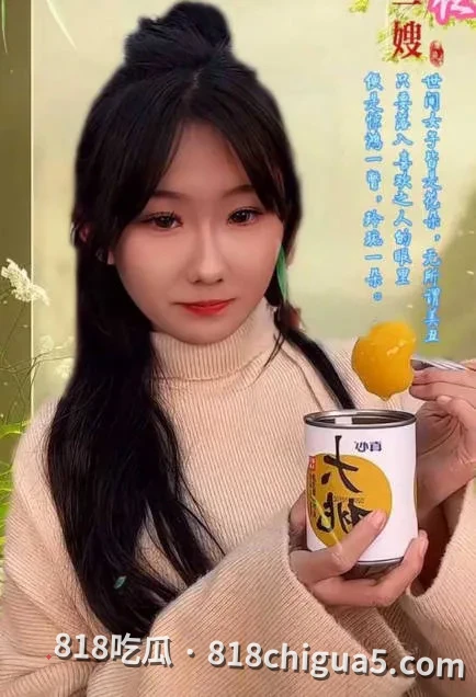 快手百万粉网红一哥脱口秀直播自曝出轨!与465万粉女主播乐宝宝暧昧黑历史全盘脱出,网友深扒曝光淫秽视频!