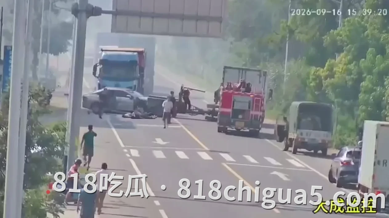 痛心!肇庆怀集G355国道突发车祸:本是喜迎亲,奈何“喜事变祸事”