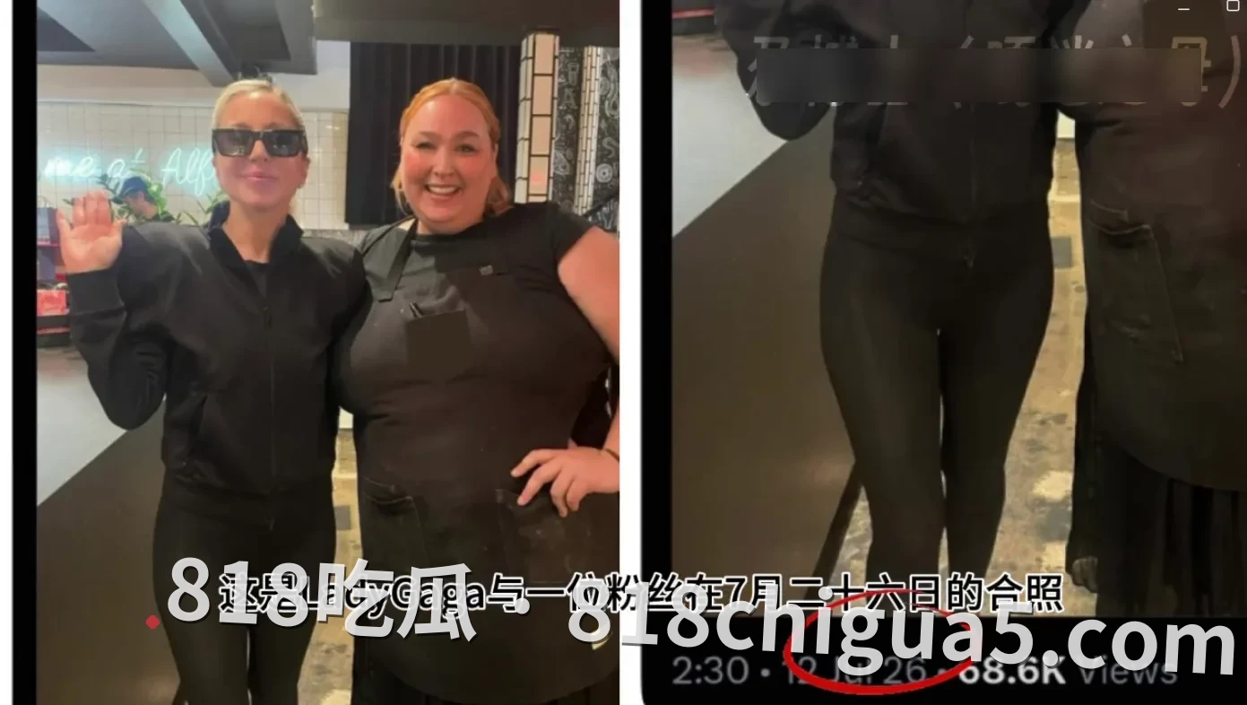 国际巨星LadyGaga深陷代孕风波 早期萝莉岛丑闻事件再次引发热议