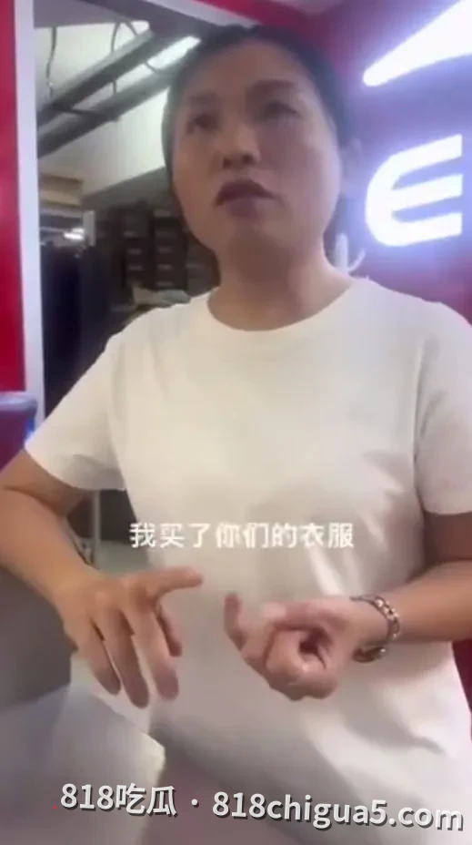 试衣后遗落旧衣裤,隔数日找上门索赔!店家到底要不要还衣服?顾客自己疏忽还是店铺保管义务?法院会怎么判?