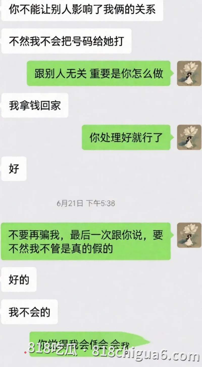 安徽太湖女网红汪欣妍被爆出同时脚踏多条船,原配怒斥其半年内挥霍30万巨款,私密性爱视频在网络上流出引发热议。