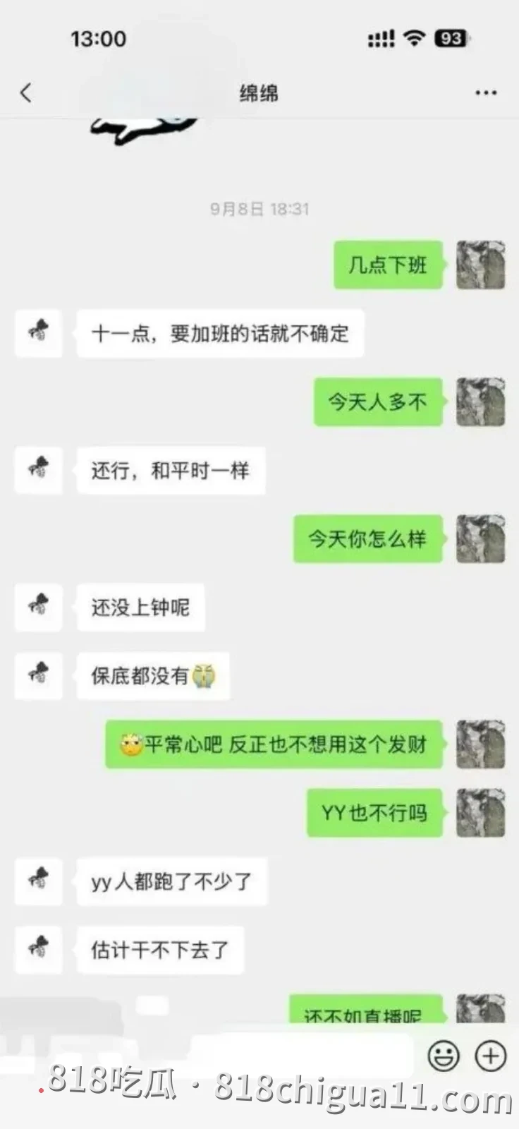 济南台球社团助教性爱视频泄密!白天清纯女大晚上主动献身富豪,还给大鸡巴无情调教口交,吸的金主欲罢不能大屌差点脱成皮。