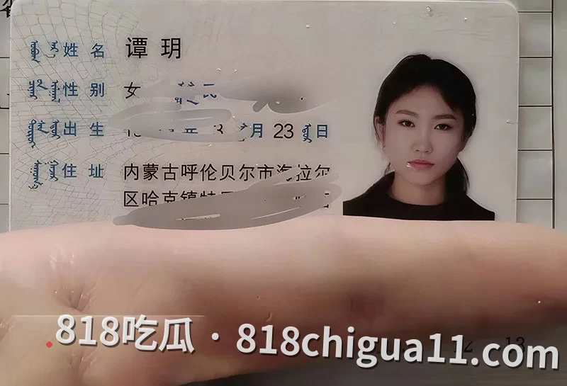 重磅爆料!小红书网红谭玥前男友偷拍私密视频泄露:各种姿势花样做爱,舔鸡巴玩足交应有尽有,反差太大太震撼!