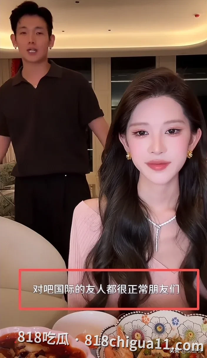 抖音千万网红梅尼耶偷吃黑料曝光!刚刚结婚就开始勾引其他女人,经常夜不归宿,还主动拍下肏其他母狗视频被网友扒出。