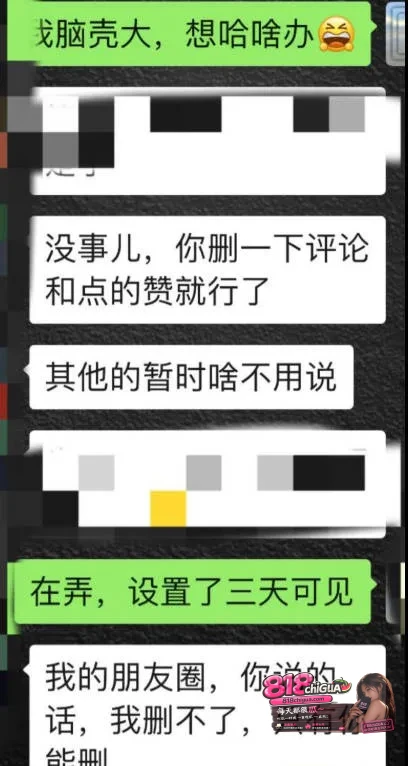 昆明航空飞行员廖源婚内出轨脚踩多差,事件败露后威胁受害者企图花钱摆平,聊记录不雅视频全网曝光!