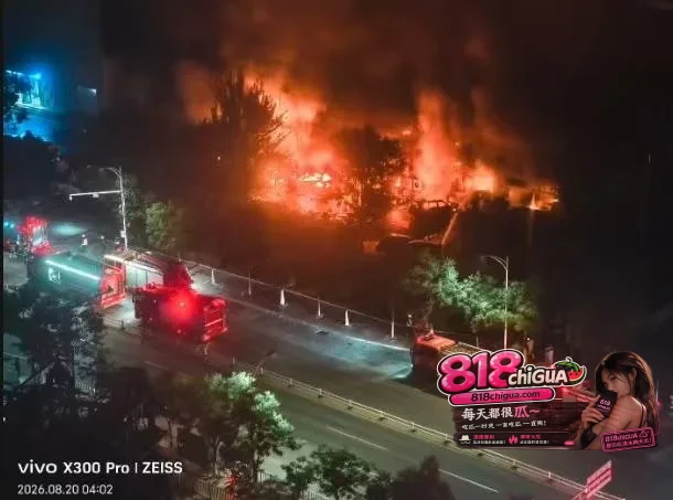 突发!秦皇岛海港区一底商凌晨发生火灾,官方通报已造成8人死亡、3人送医,事故原因正在调查
