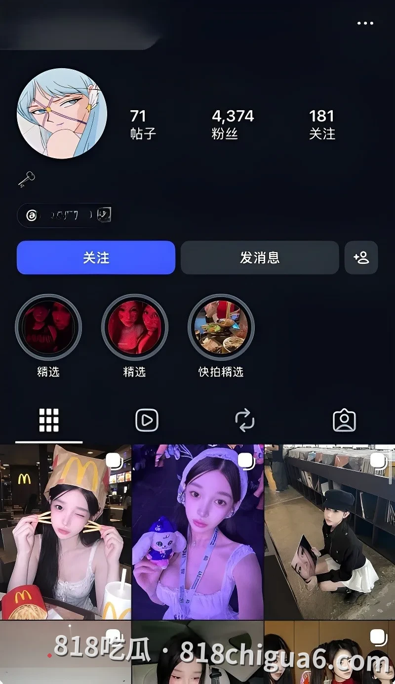 要想人不知除非己莫为  网红雪儿早期性爱私拍流出 给前男友露脸口交真是一条母狗