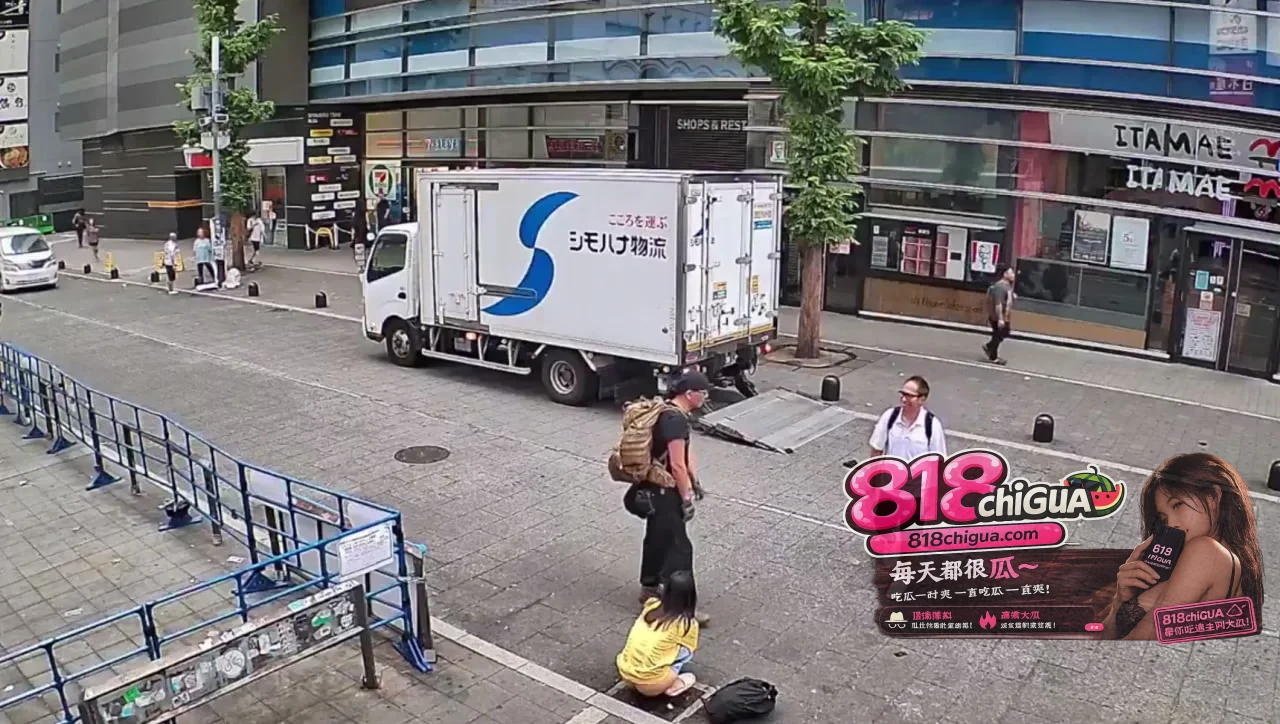 当街排泄也管不了?歌舞伎町“大尺度乱象”刷屏,冷漠执法扯下日本现代文明遮羞布