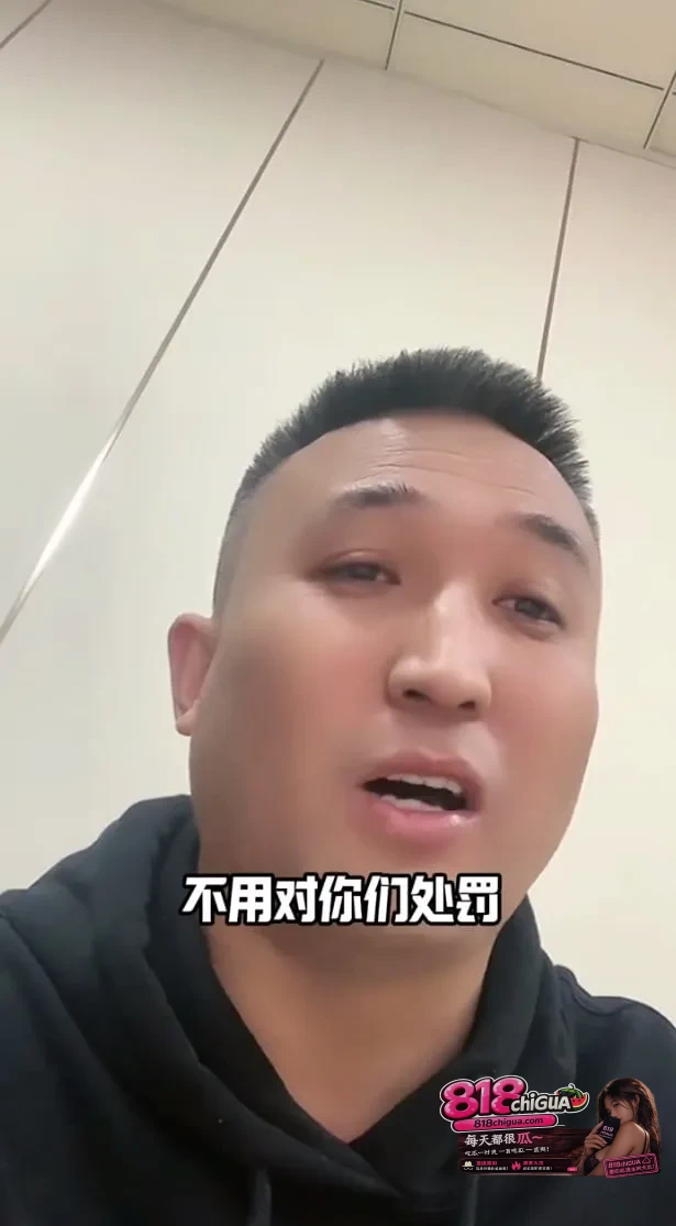 “正义使者”原是黑心猎手!网红“山西铁头”敲诈团伙被一网打尽,流量恶霸难逃法网