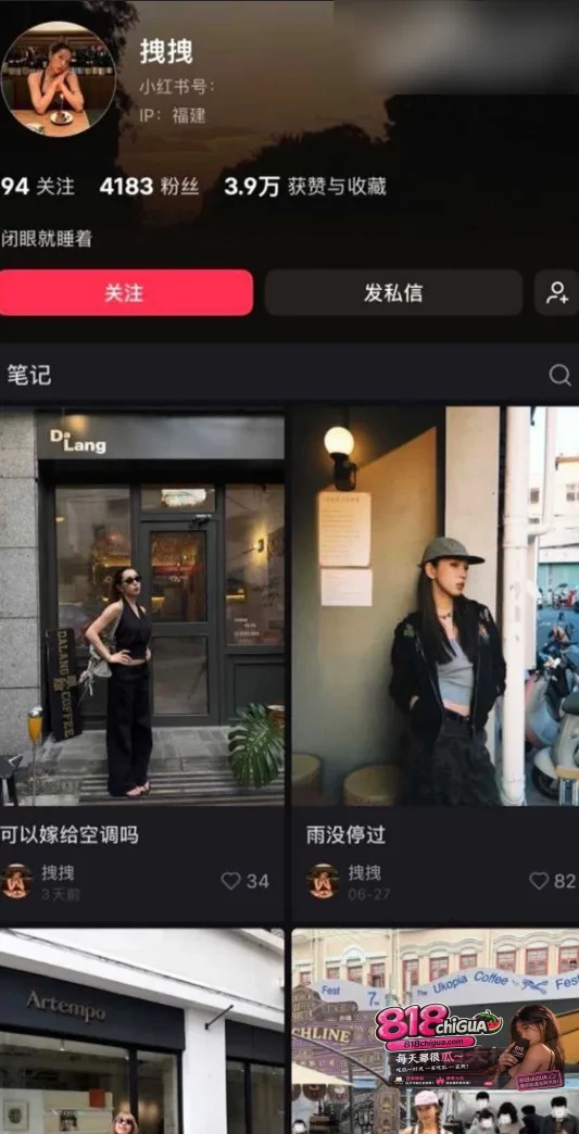 小红书高颜值博主拽拽 性爱视频早期在福建当夜场女被大哥花2000带回酒店打炮!
