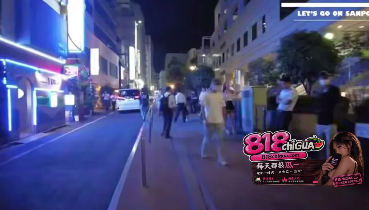 告别“只罚妓女不罚嫖客”！日本拟修70年卖淫法，大久保公园肉价暴跌至几百元