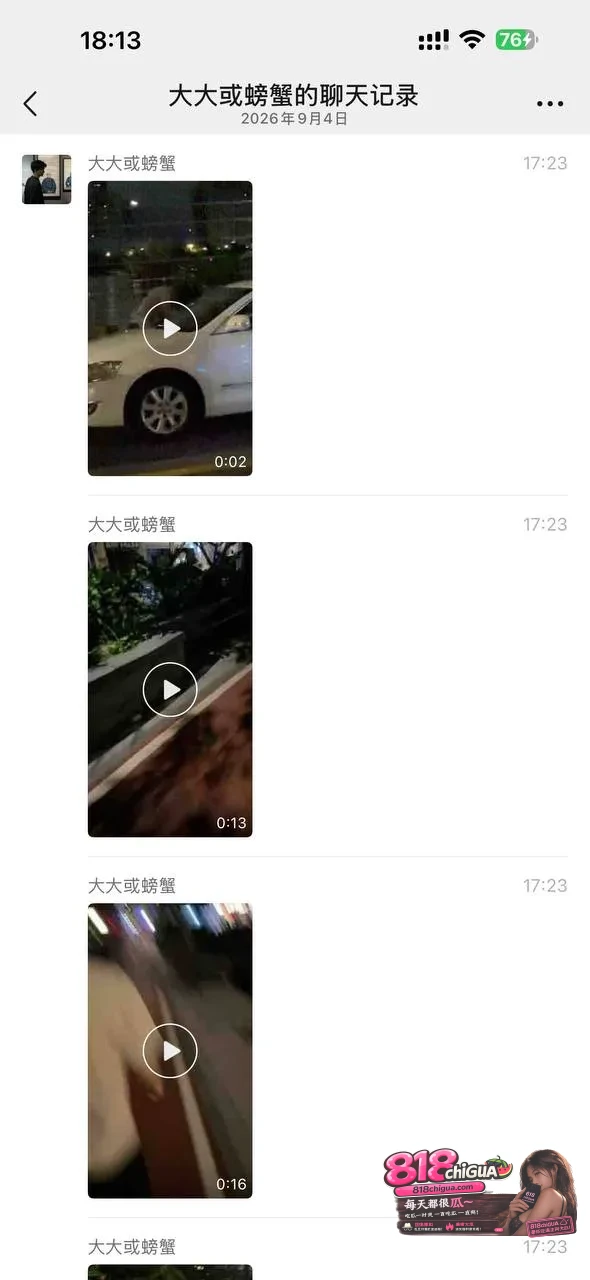 干柴烈火情难自控!惠州水东街小情侣色胆包天,大庭广众公然做爱,路人围观起哄刷新认知!