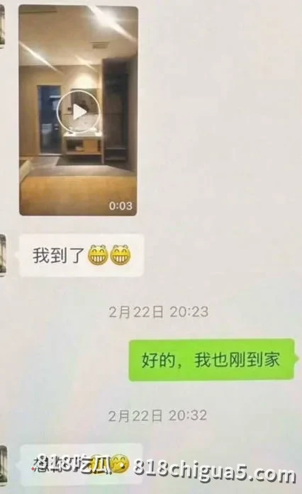 快手女主播若夕黑料流出!出轨约炮事发后威胁炮友,反被曝光淫秽私拍视频,反差感拉满人设崩塌!