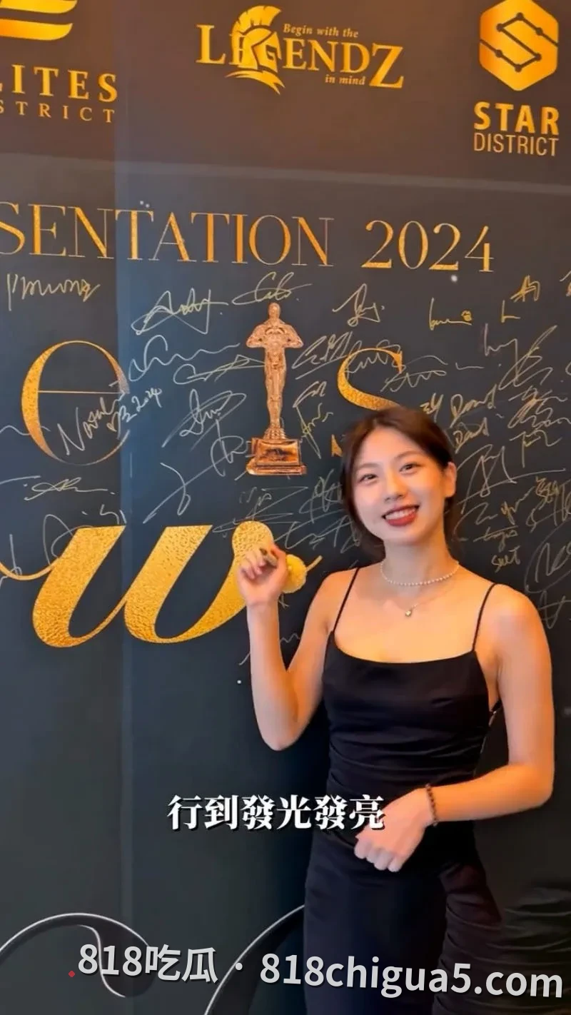 香港友邦保险业务员Tiffany主动为业绩献身!表面光鲜亮丽私下竟是习惯吃吊的母狗,还被大鸡巴无套猛操小穴,看着都让人兴奋。