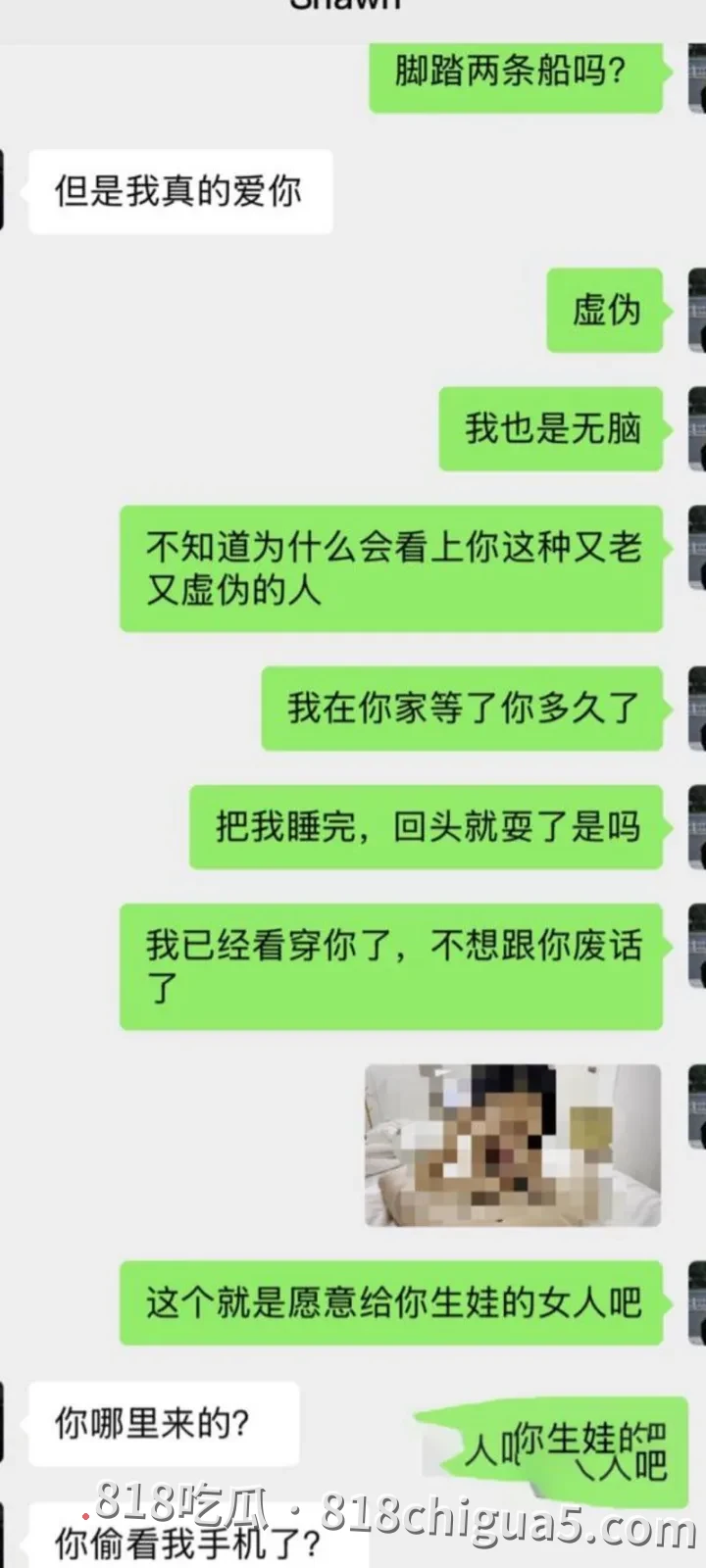 澳大利亚悉尼Shawn婚内出轨被发现。原配给男人准备惊喜,却意外发现丈夫与小三生儿育女,性爱惨遭视频被曝光