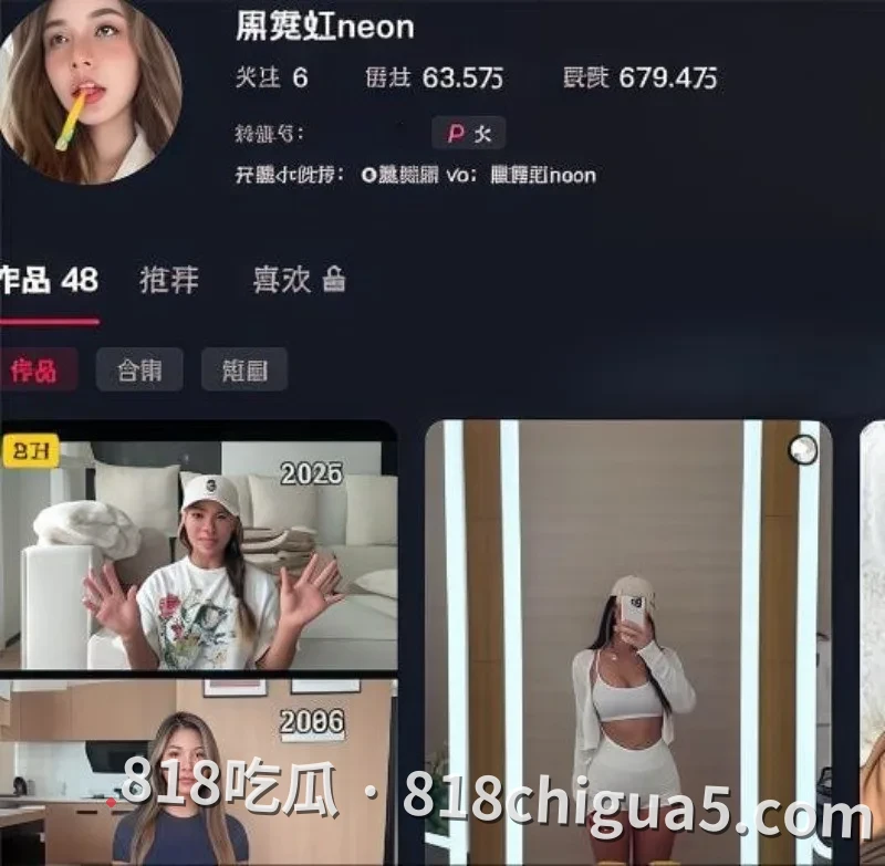 极品魅魔 抖音网红黑闰润身穿渔网情趣制服 简直就是最强的榨精器