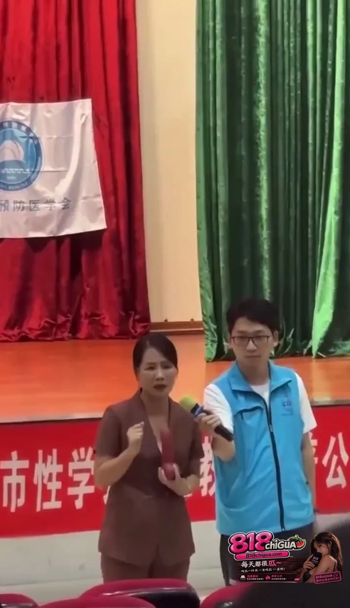 珠海高新区性教育校园科普太专业了吧!网友:这才是保护孩子的高段位操作!
