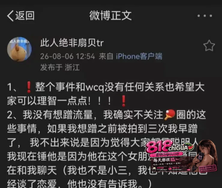 8.webp
