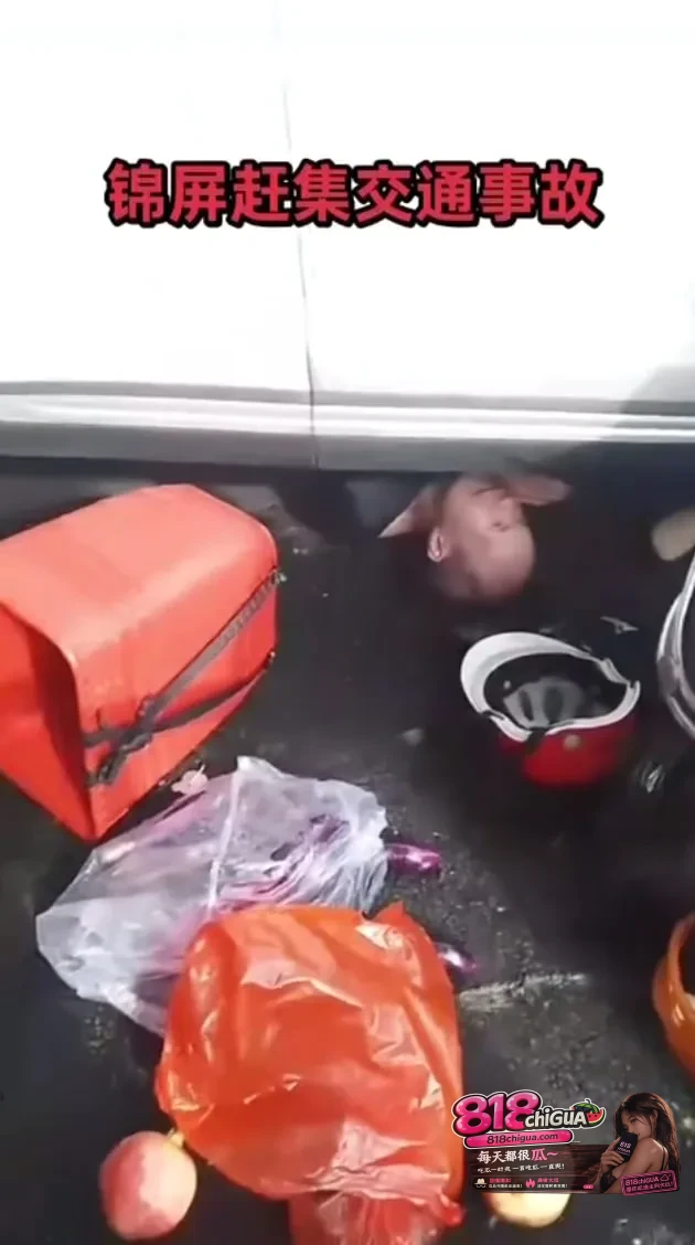 愿平安!贵州锦屏农贸市场惊魂一幕:“刹车当油门”敲响了谁的安全警钟?