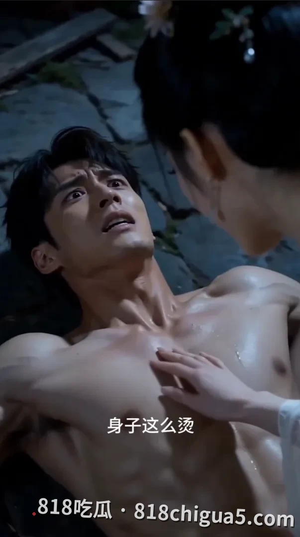 818吃瓜必看!古寺艳鬼录EP1-2巨乳美女白衣女鬼蛇精把探灵主播榨到腿软求饶