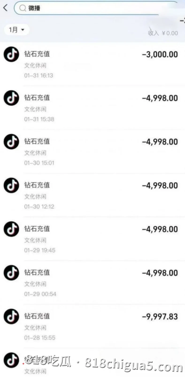 安徽纪女士婚内酒店偷情主播沐阳 两人打炮当场被前夫视频拍下 母狗主动女上位吸精大鸡巴 浪荡的淫叫声响彻房间
