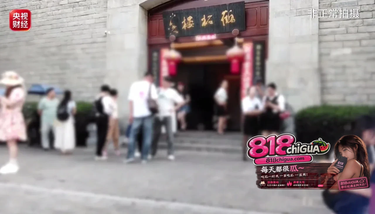 999元云南游变“旅行社接力赛”!一段行程换5家,低价团的遮羞布彻底被撕烂