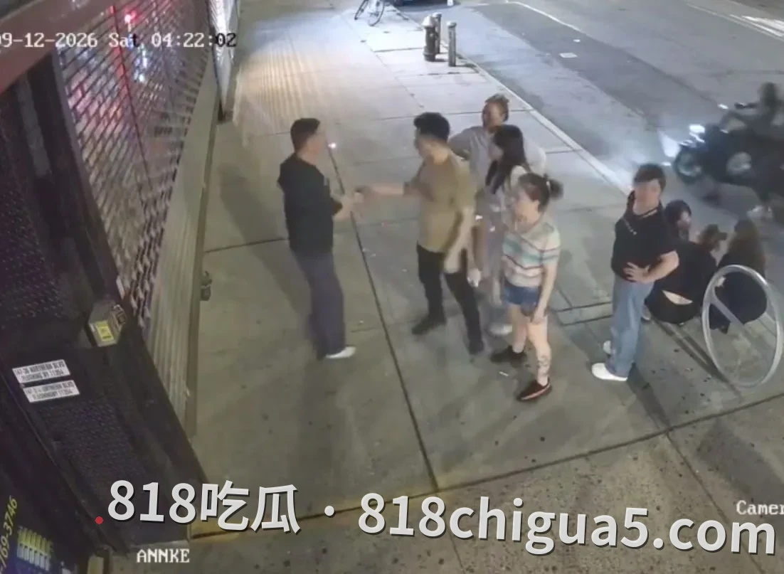 法拉盛华裔遭8人被2人抢劫事件:这不是孤立的街头小事,而是华人社区安全的警钟!