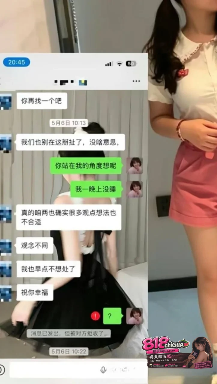 十年编程无人晓，一朝爆料天下知！京东35岁后端工程师【鲁佳斌】被曝多角恋脚踩3只船，怀孕女友气愤曝光聊天记录以及淫乱视频！