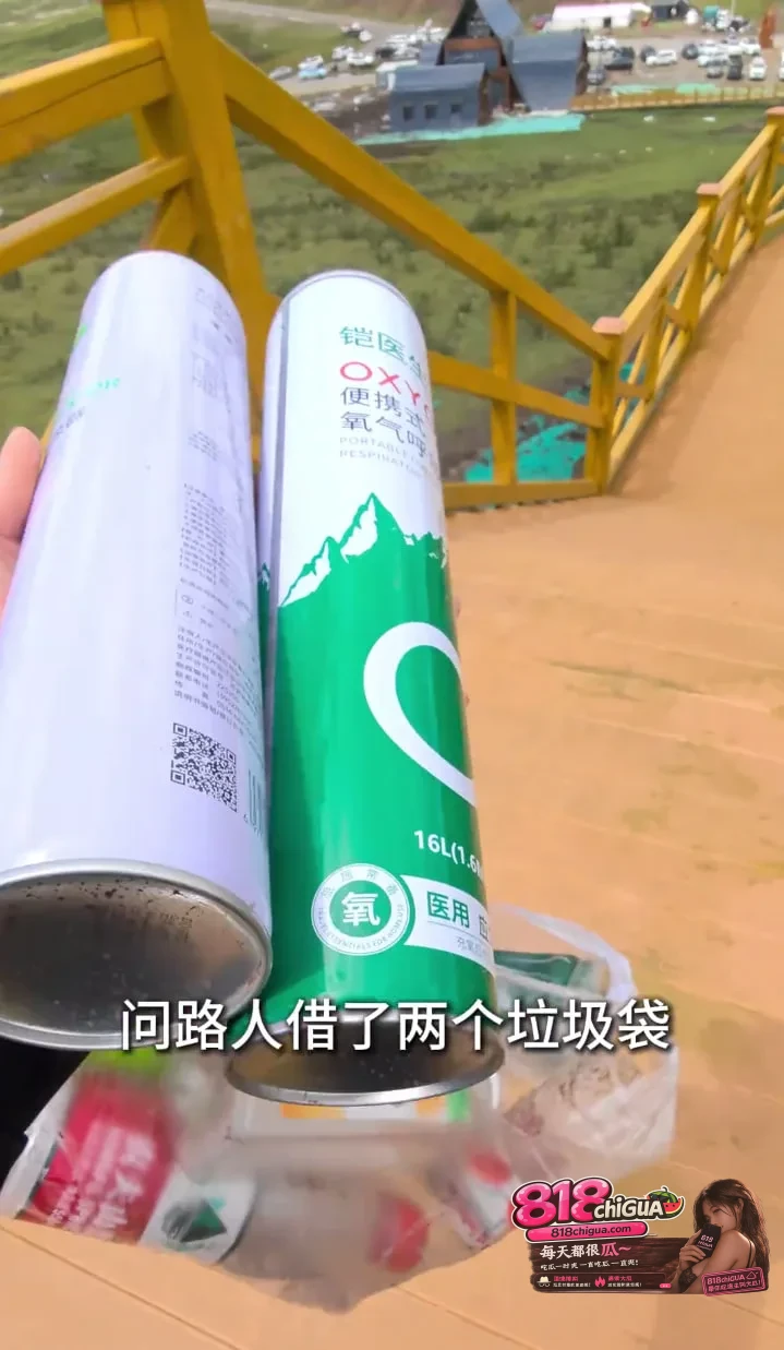 青海年宝玉则冰川惊现“垃圾客”!乱扔垃圾还狂骂劝阻者,太给家乡丢脸了!