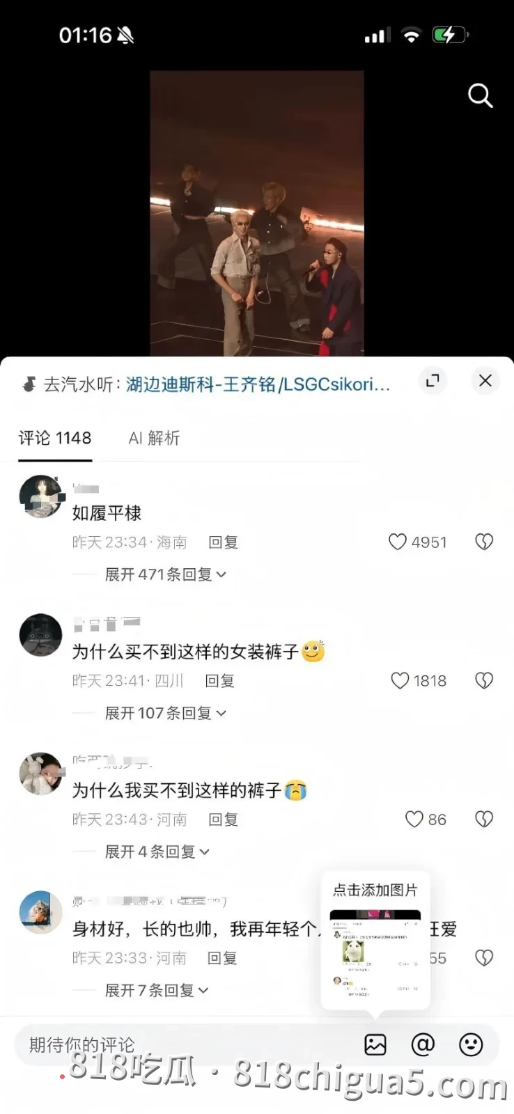 AI短剧《鹤棣的增大术》增粗后找女护士当场验货,手术都无法挽回小鸡吧的事实,老婆还被当面强暴