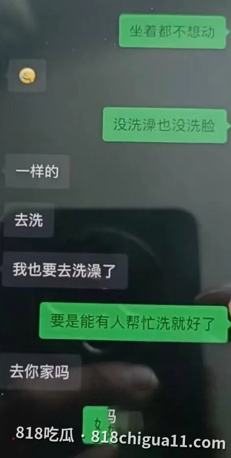 抖音女网红张张被前男友曝光黑料，长达五年恋情期间完全依靠男方供养，私生活却极其混乱，同时与多名男性保持亲密关系甚至多次开房约会