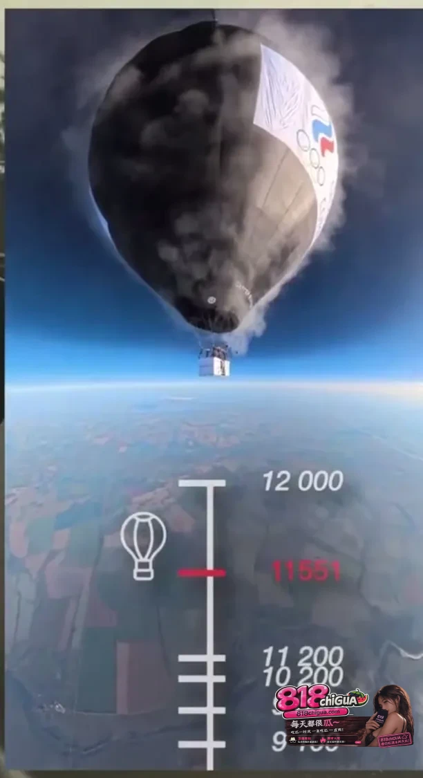 11551米热气球之巅的终极一跃!俄罗斯硬汉谢尔盖创造人类高空跳伞新历史