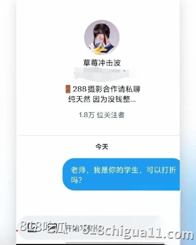 上海交通大学美女辅导员双重身份曝光!网上疯传的福利视频中姿态妩媚撩人,评论区纷纷表示这女人骚得太让人把持不住。