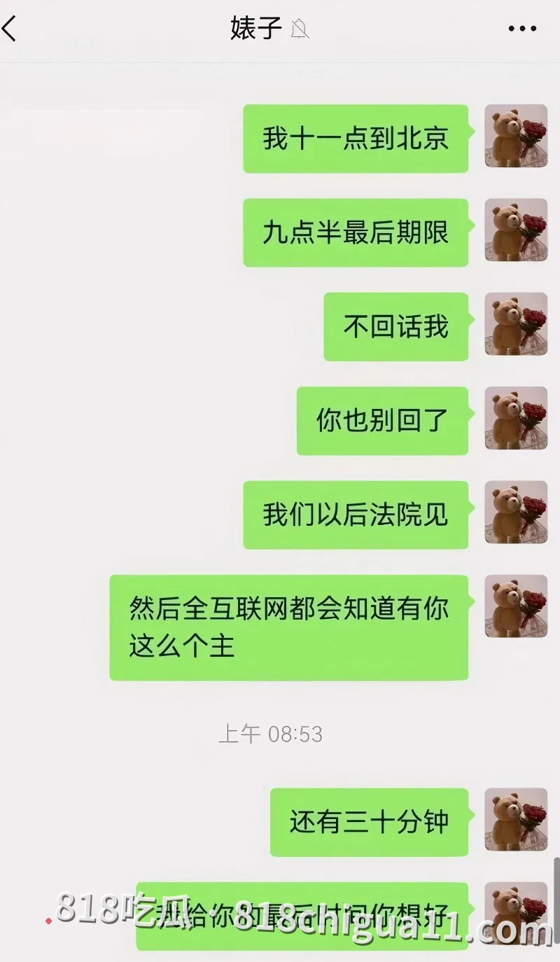 抖音cosplay网红夏鸣前出轨五十多人的惊天丑闻曝光!现男友叮当猫得知真相后怒爆细节,避孕套堆积如山,情侣温馨的小窝竟成了群P的炮房。