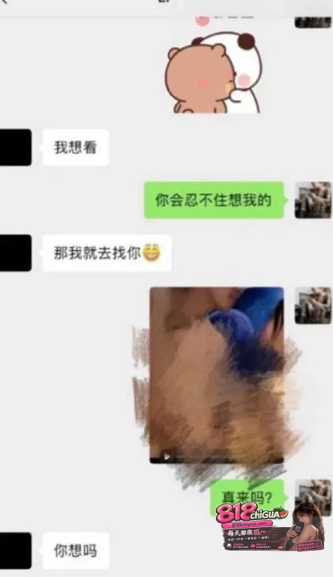 抖音网红徐芊忆被前任实名爆料，恋爱期间多次出轨，主播买货以次充好收割粉丝牟取暴利，人设碎到渣都不剩！