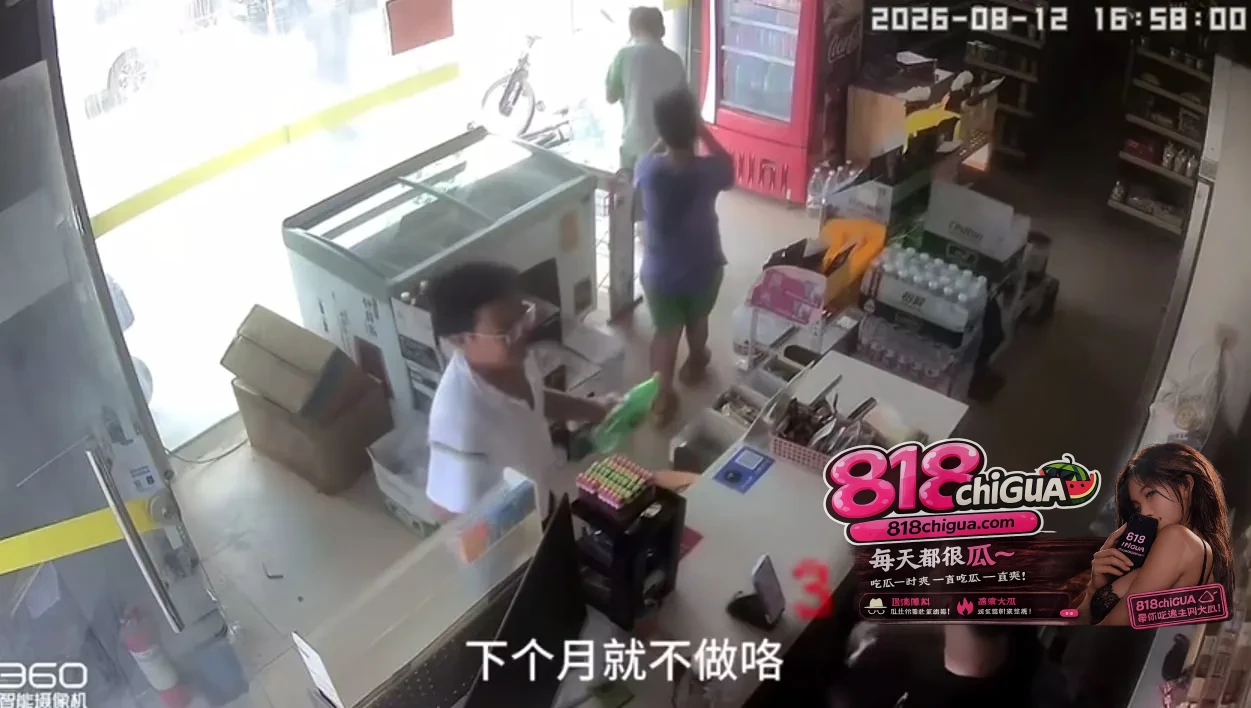10.5元的“巨款”：广州三个小男孩的纯真善意，治愈了成年人最绝望的瞬间