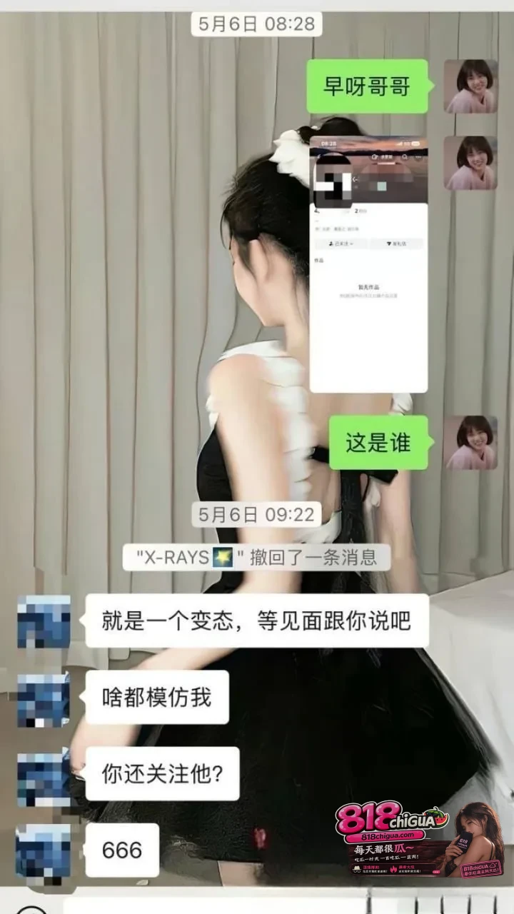 十年编程无人晓，一朝爆料天下知！京东35岁后端工程师【鲁佳斌】被曝多角恋脚踩3只船，怀孕女友气愤曝光聊天记录以及淫乱视频！