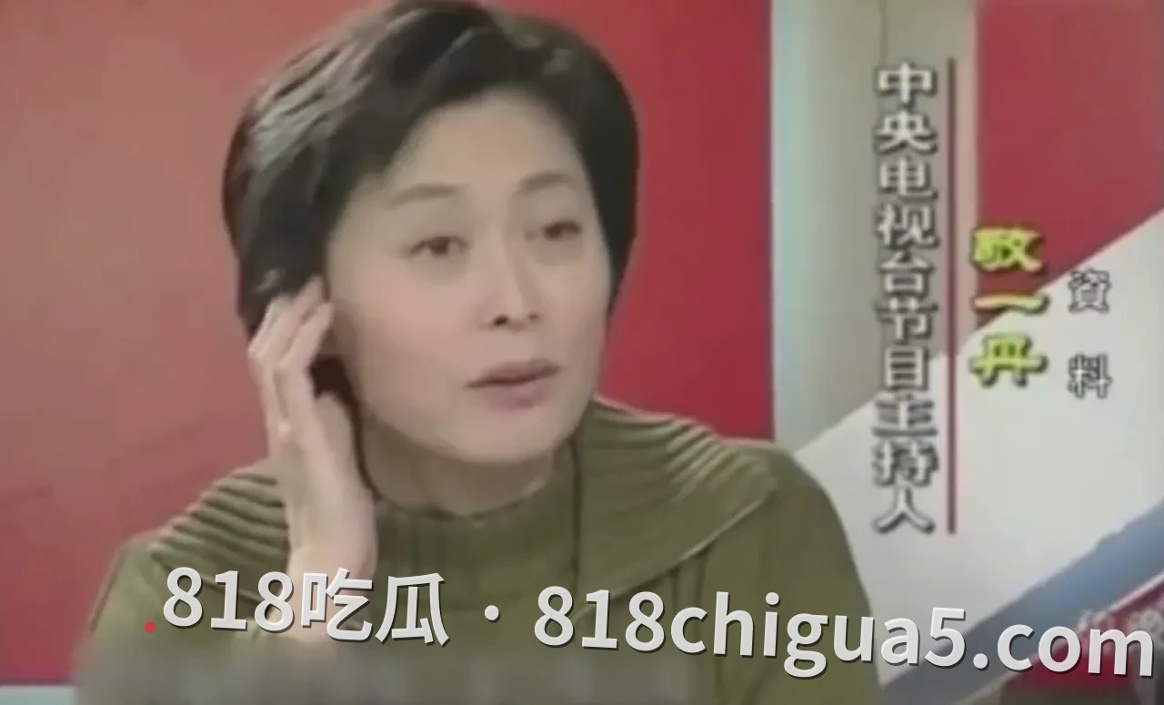 敬一丹逝世:71岁“敬大姐”永别,临终只留一句“感谢这世界,让我走过”