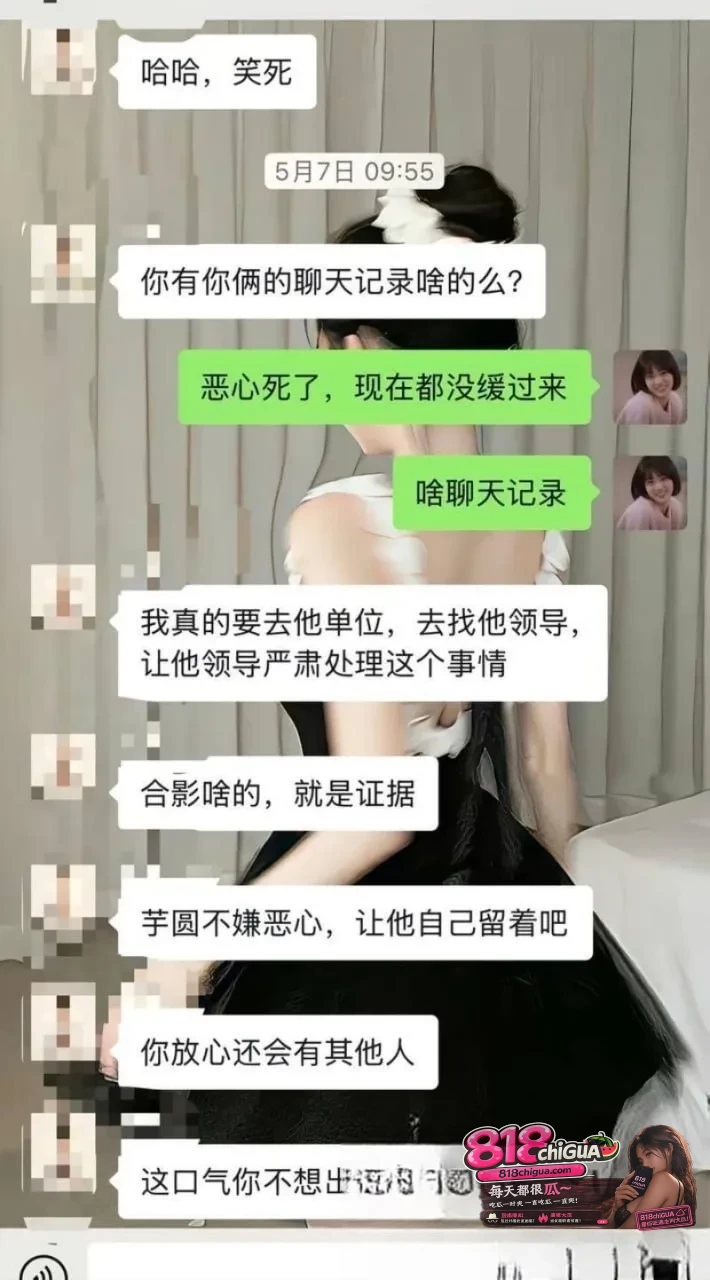 十年编程无人晓，一朝爆料天下知！京东35岁后端工程师【鲁佳斌】被曝多角恋脚踩3只船，怀孕女友气愤曝光聊天记录以及淫乱视频！