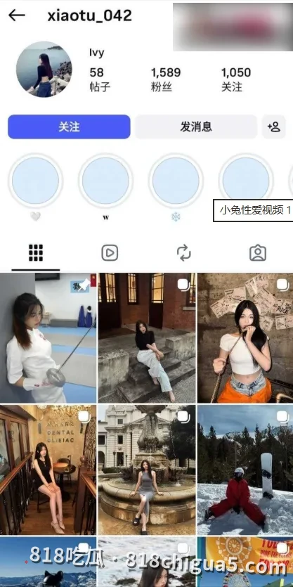 高颜值击剑运动员ins网美 小兔 自拍性爱视频 与前男友酒店激情做爱 美乳被抓到通红 淫靡画面刺激满分