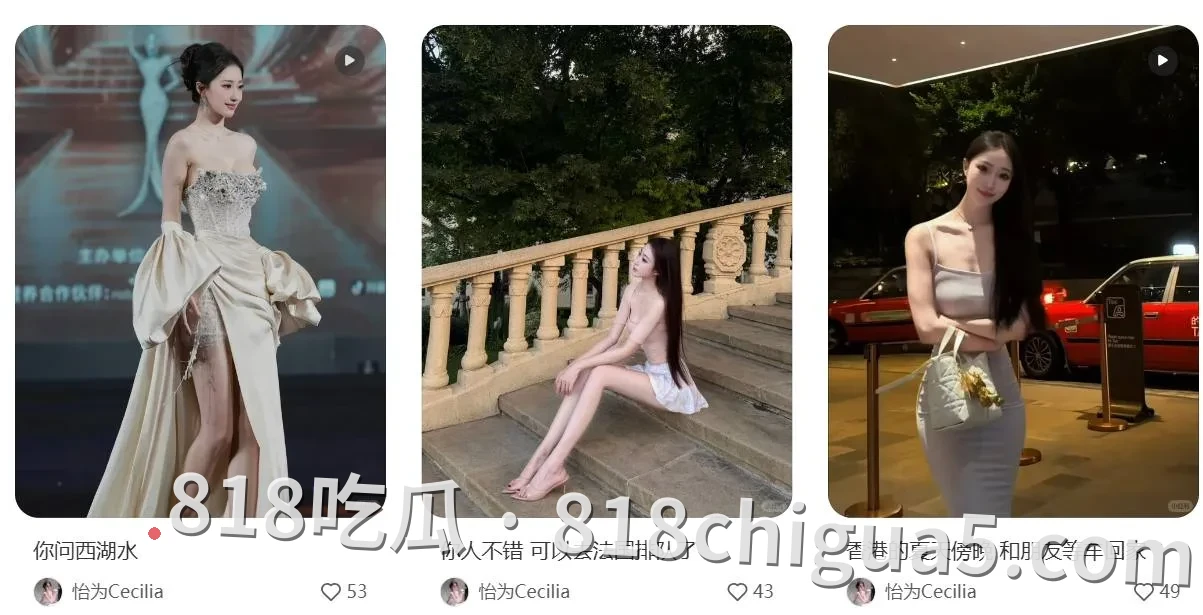深圳富豪不伦恋女孩被判14年冲上热搜!深圳富商与90后女孩维持多年婚外情。被原配发现夫妻联手一套“组合拳”送女孩入狱!