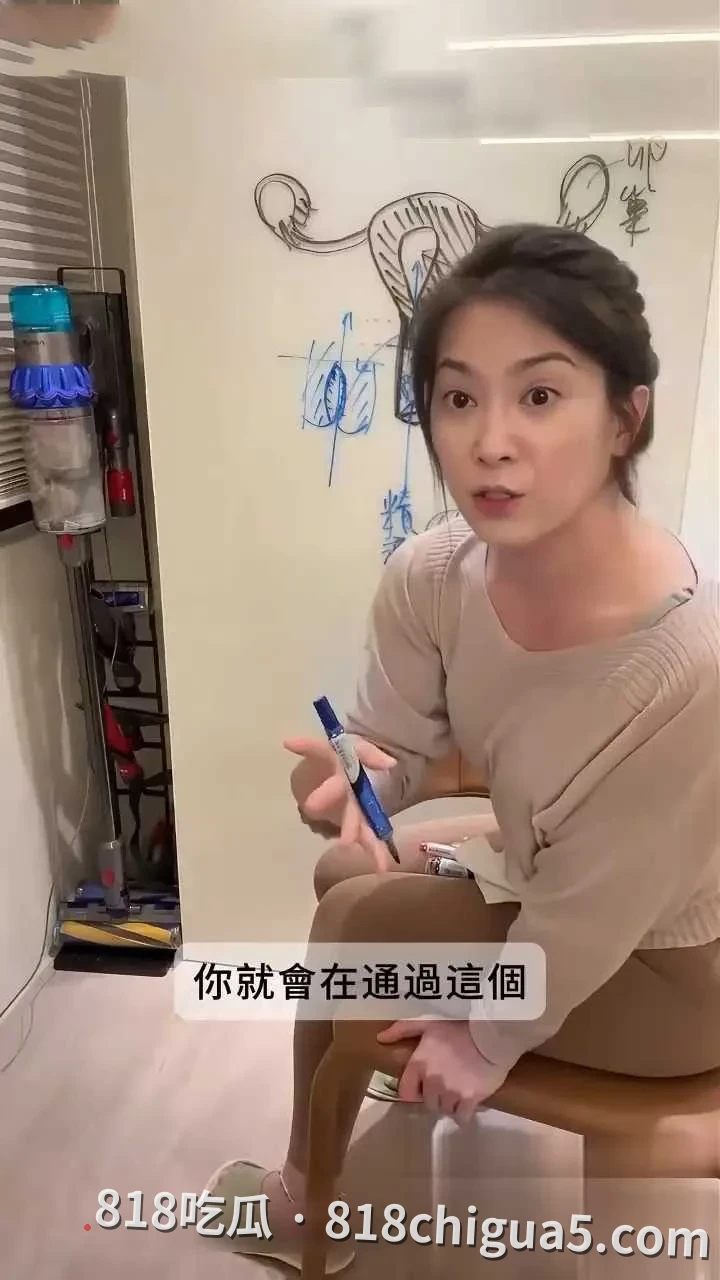 专业讲师许蓝方带你走进女性身体奥秘小课堂!亲身讲解子宫切除后精液流向。深入探讨人体奥秘与性知识。