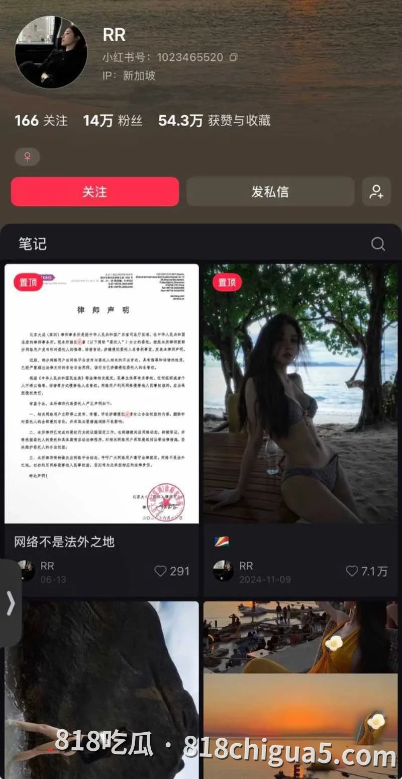 顶美睿睿Renee私密聚会带闺蜜侍奉中东富豪King,聚众吸毒做爱骚贱的一批,音响搭配高潮淫叫声好有感觉。
