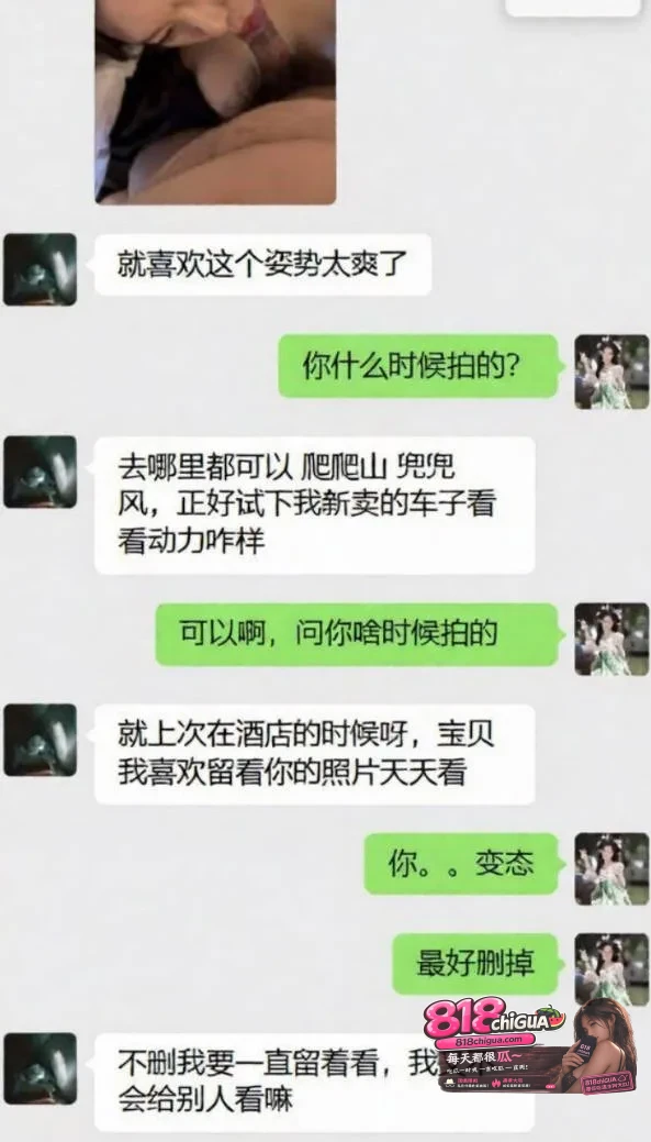 留学圈大瓜!澳大利亚UNSW新南威尔士大学kriss,假装富二代四处猎艳骗炮,受害者联名举报手撕人渣,曝光不雅视频!