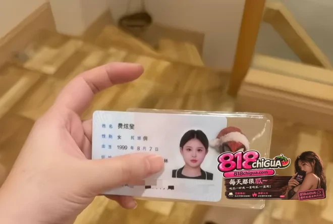 童颜巨乳反差婊学生妹费炫斐99年出生的高颜值美少女蕾丝情趣炸裂蜜桃臀自慰大尺度视频爆出