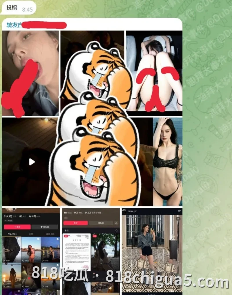 顶美睿睿Renee私密聚会带闺蜜侍奉中东富豪King,聚众吸毒做爱骚贱的一批,音响搭配高潮淫叫声好有感觉。